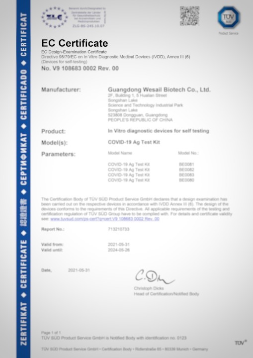 TÜV CE certificate for new crown antigen self-test kit