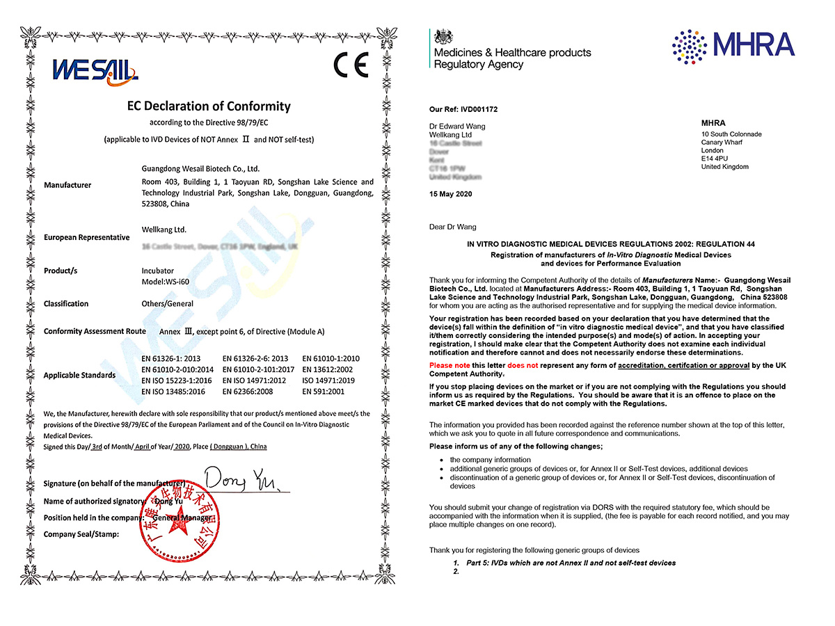 Reagent card incubator UK CE certification