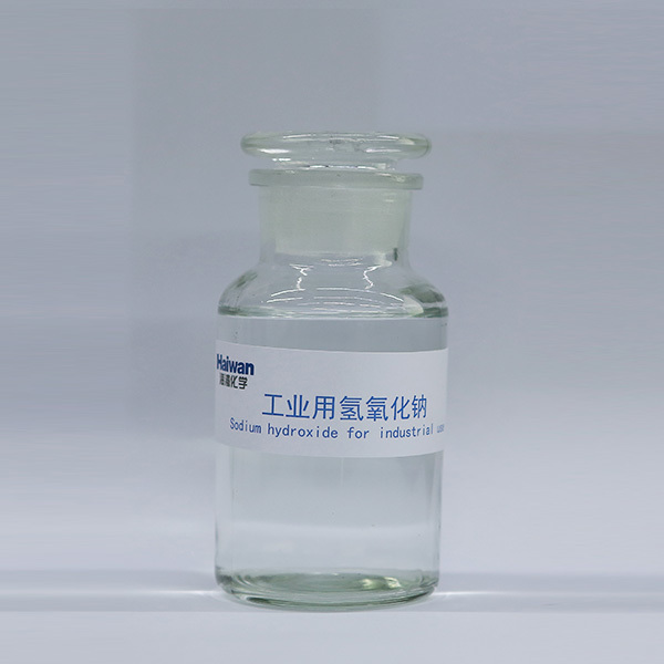 Sodium hydroxide (for industrial use）