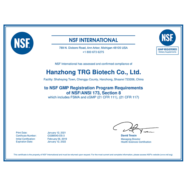 NSF