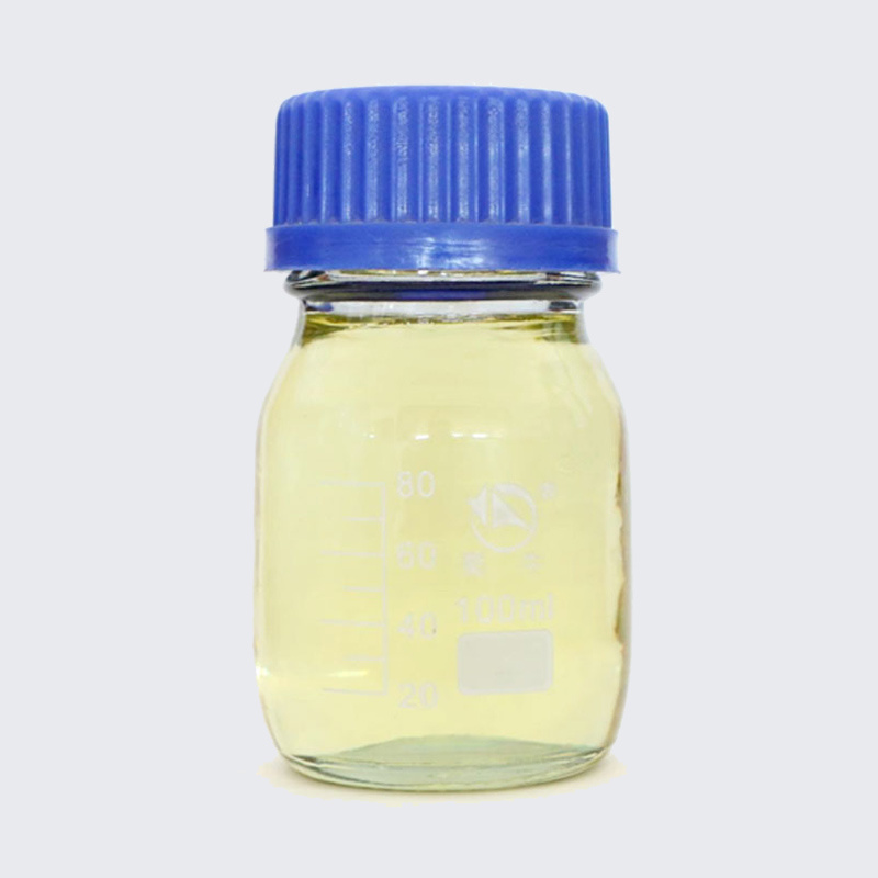 Sodium dibutyl dithiocarbamate（liquid）