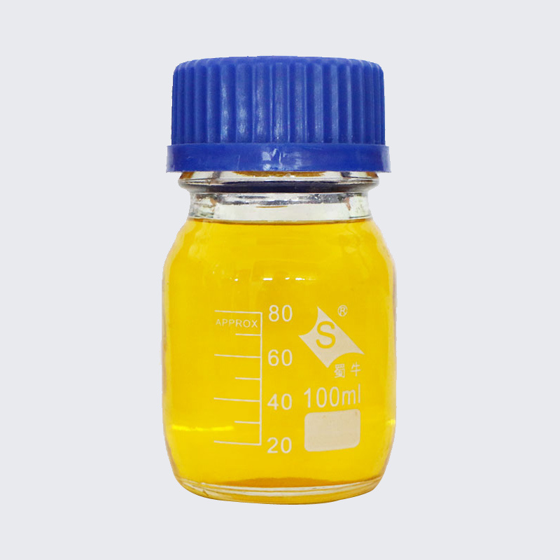 异丙基黄原酸甲酸乙酯