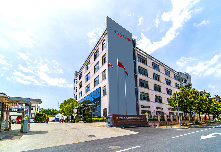 Zhejiang Xuguang Electronic Technology Co., Ltd. Zhejiang Xuguang Electronic Technology Co., Ltd.