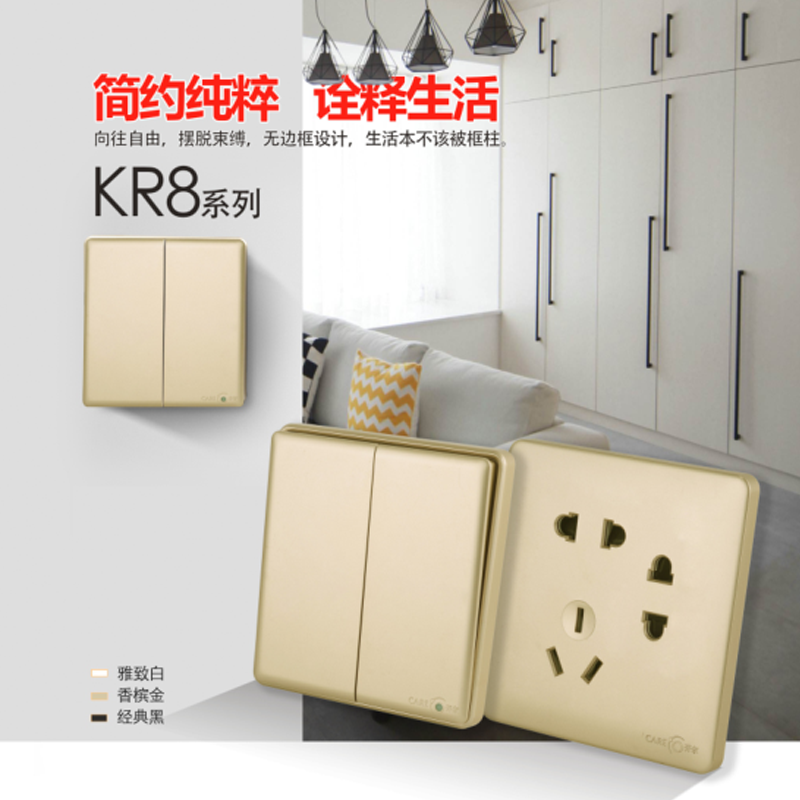 KR8 Series