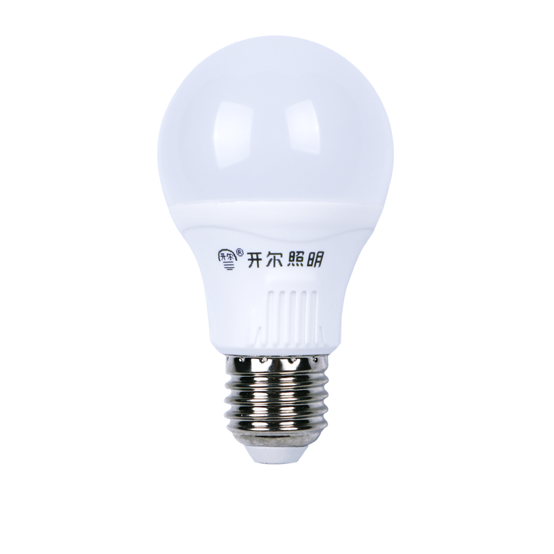LED high-quality ball lamp