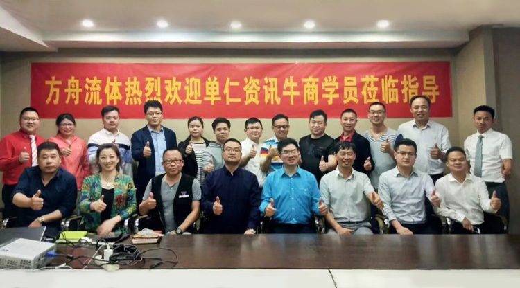 图片名称 图片名称
