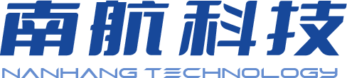 重慶南航科技發(fā)展有限公司