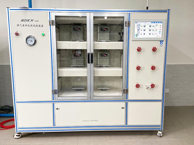 MDKN - 06 Стадион для испытания на долговечность газовых счетчиков MDKN - 06 Стадион для испытания на долговечность газовых счетчиков