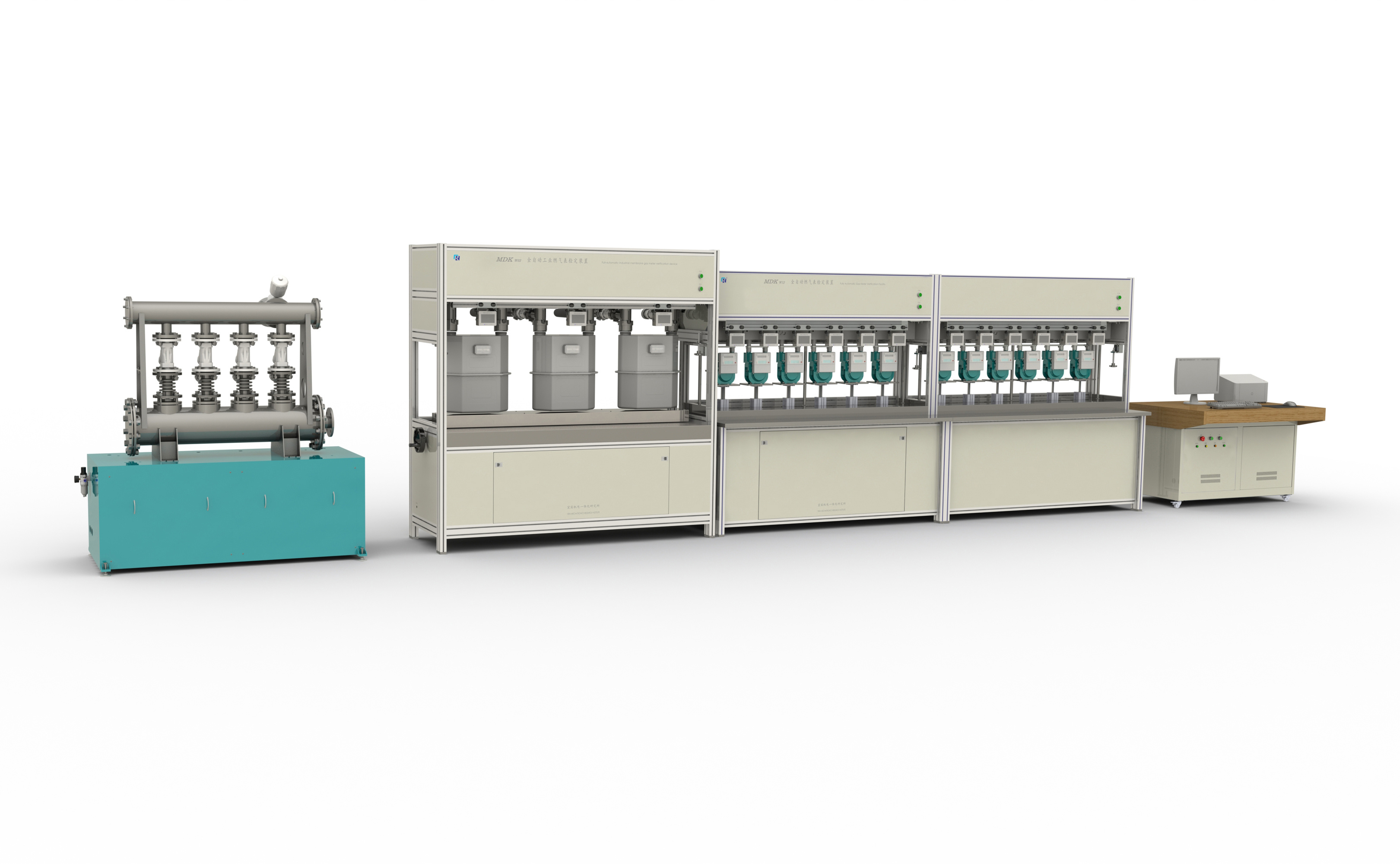 MDKW12 + 03 Испытательный стенд для газовых счетчиков