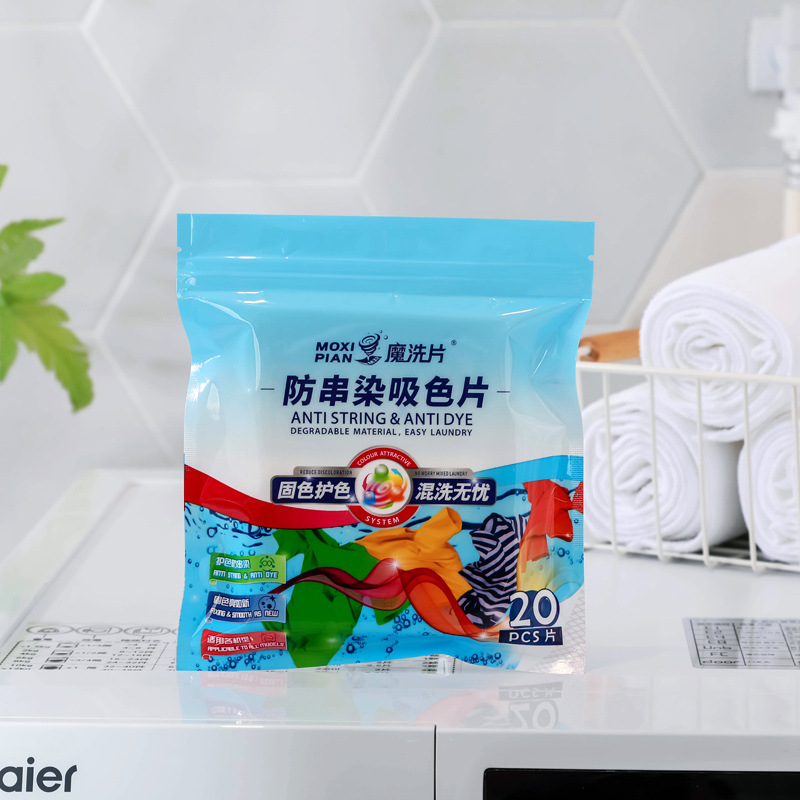 Sannyic 2 in 1 Anti String & Anti Dye Laundry Tablets
