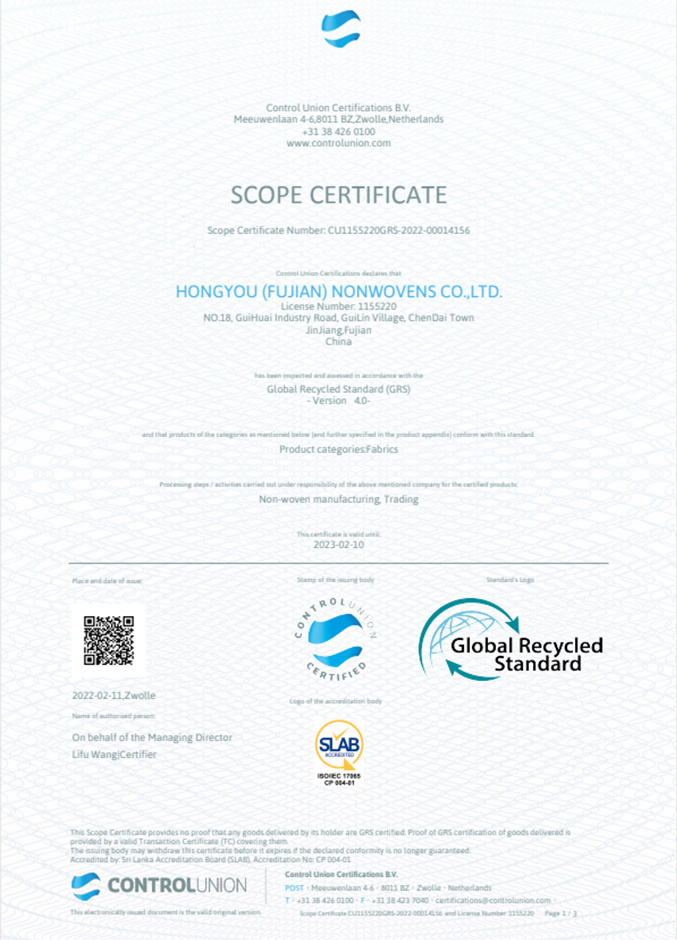 GRS Certification Of Nonwonvens