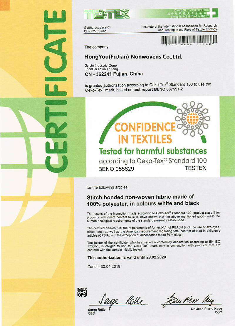 RPET certificate for stitch bond