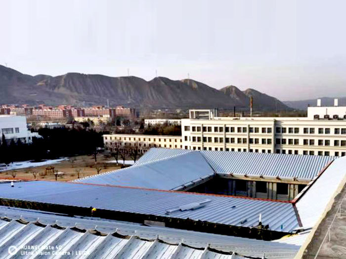 Lanzhou University