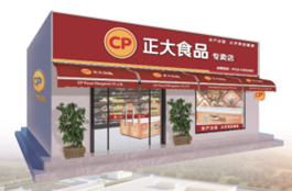 圖片名稱 圖片名稱