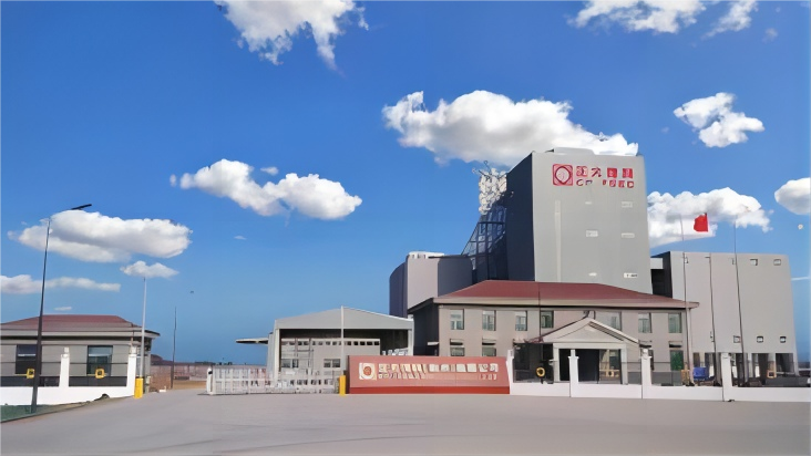 正大飼料 正大飼料