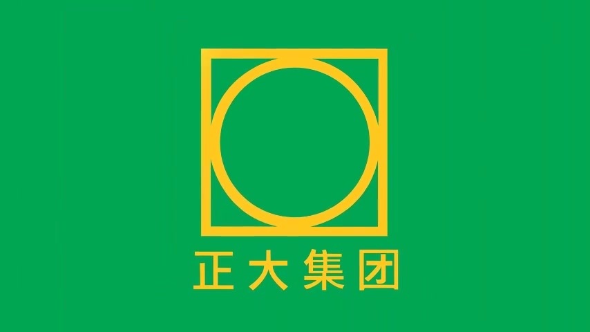 正大集團(tuán)宣傳片.mp4