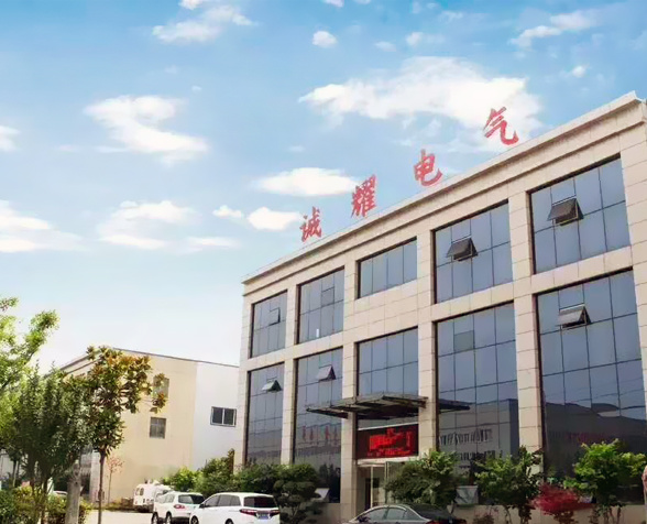 廠房樣貌
