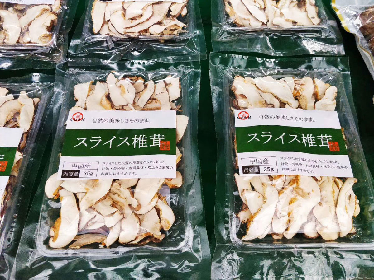 图片名称