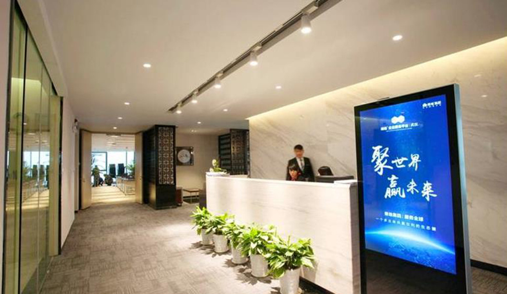 绿地置业有限公司