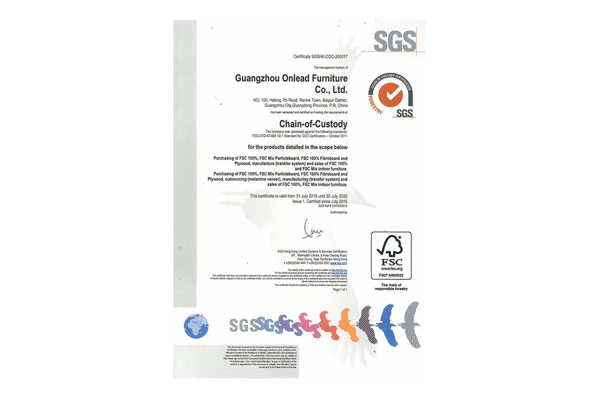 077-FSC森林体系认证