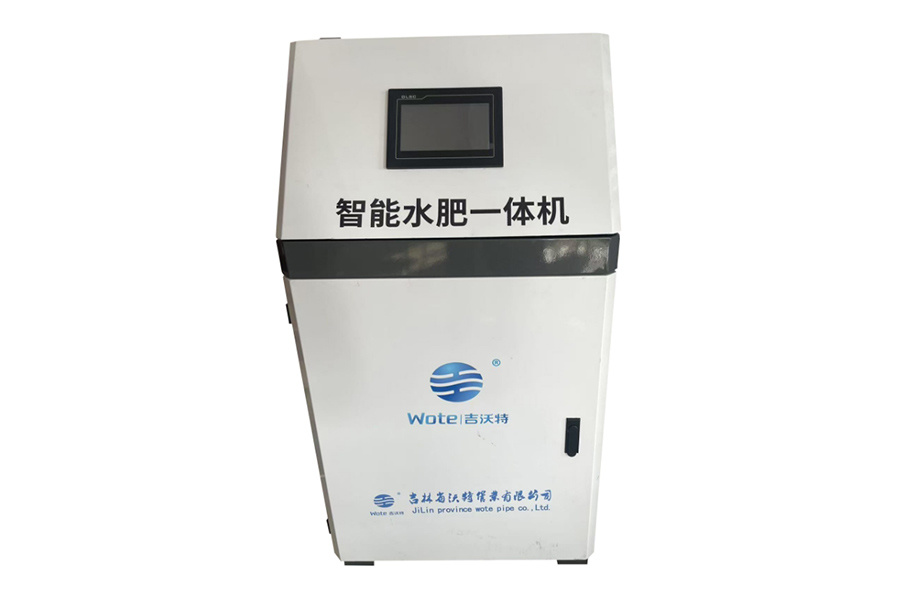 智能施肥機