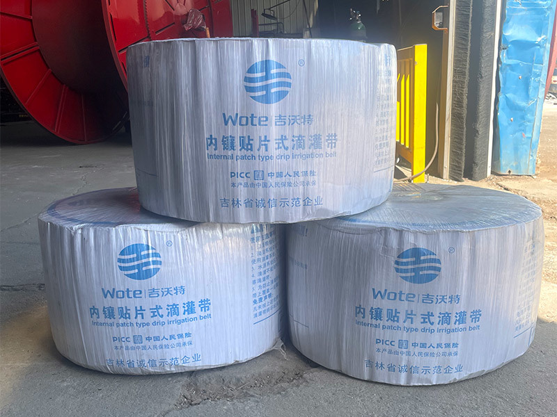 內鑲貼片式滴灌帶Φ16*100-16*300