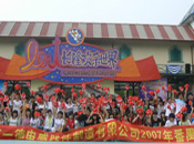 圖片名稱(chēng) 圖片名稱(chēng)