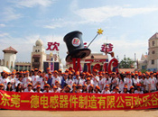 圖片名稱(chēng) 圖片名稱(chēng)