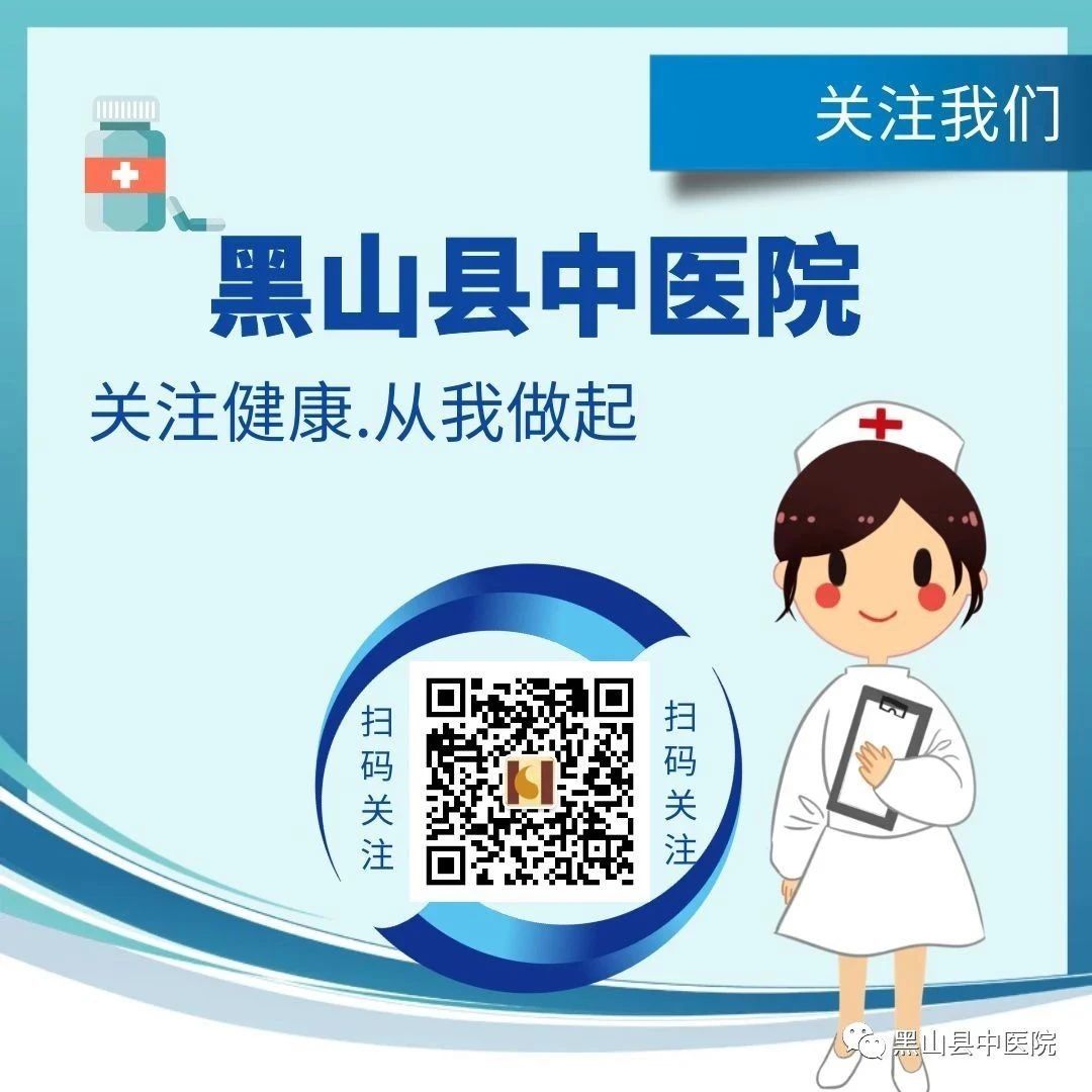 xinwen