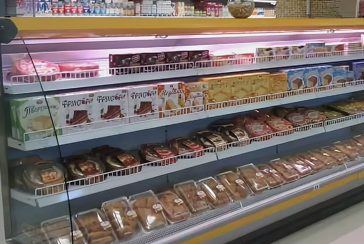 How to maintain the ultra-low temperature freezer?