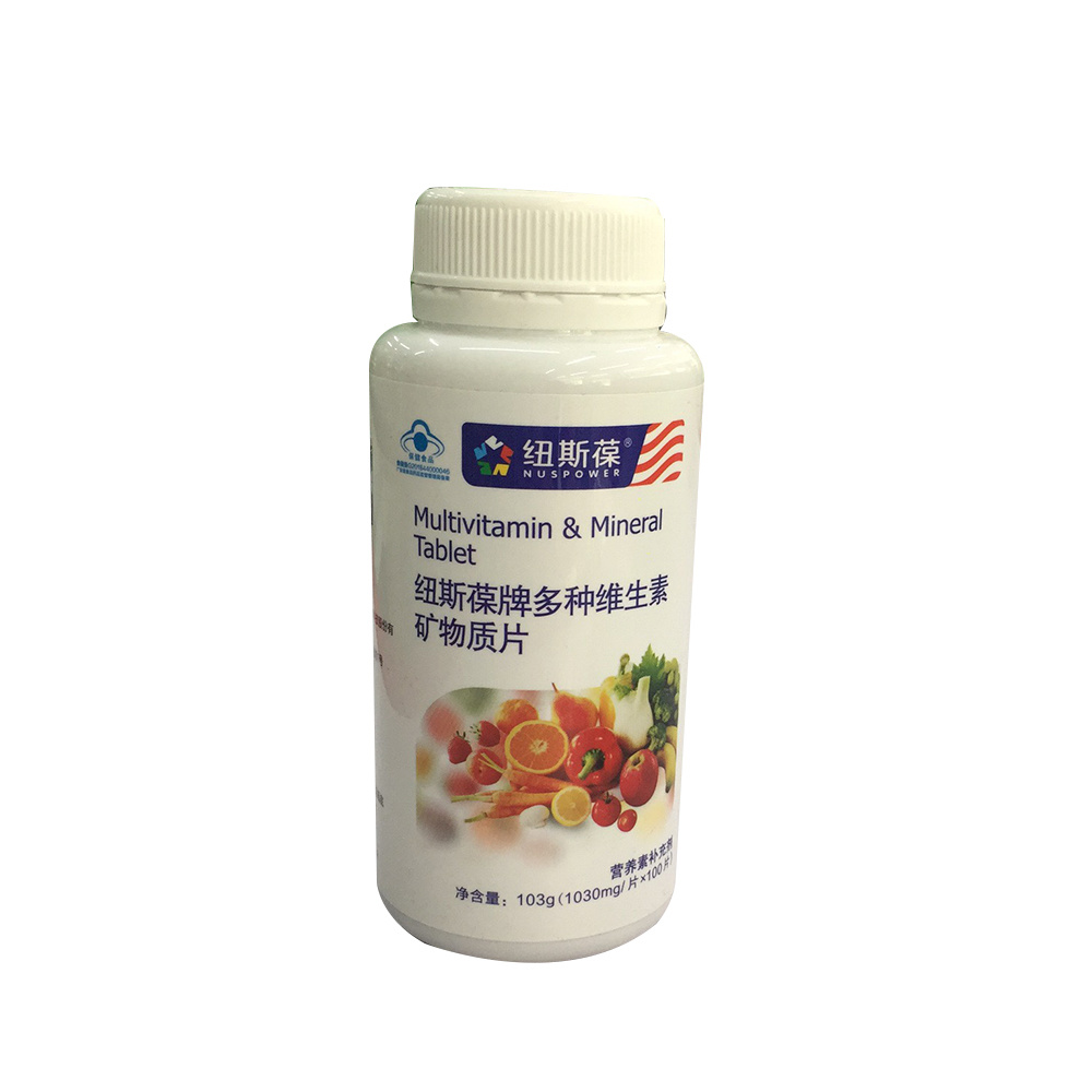 紐斯葆牌-多種維生素礦物質片