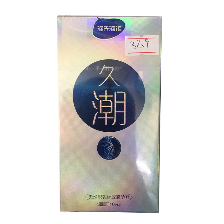 海氏海諾-久潮天然乳橡膠避孕套