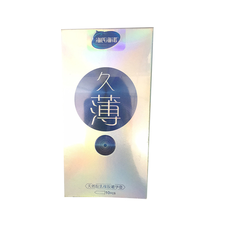 海氏海諾-久薄天然乳橡膠避孕套