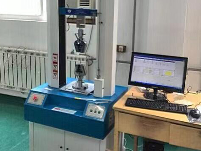Test equipment