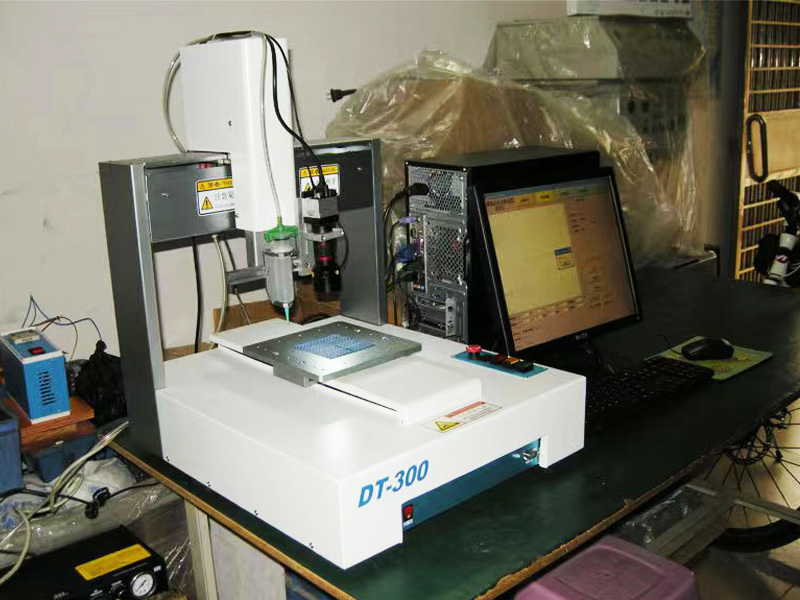 Test equipment