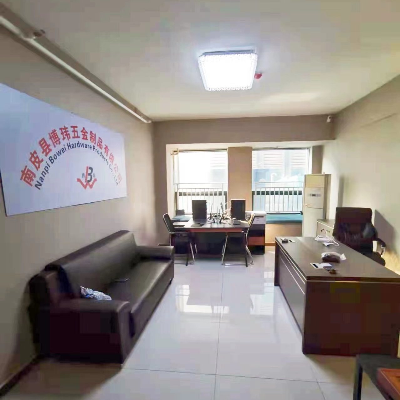 office