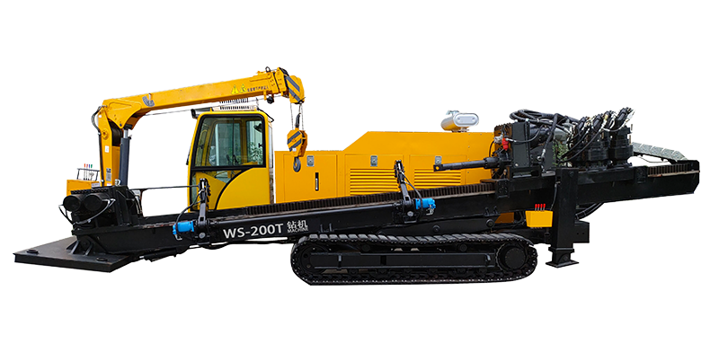 WS-200T horizontal directional drilling rig