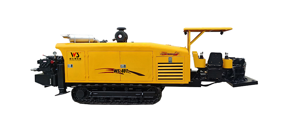 WS-40T horizontal directional drilling rig