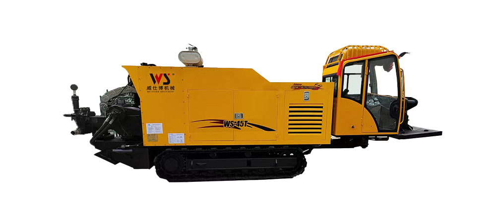 WS-45T horizontal directional drilling rig