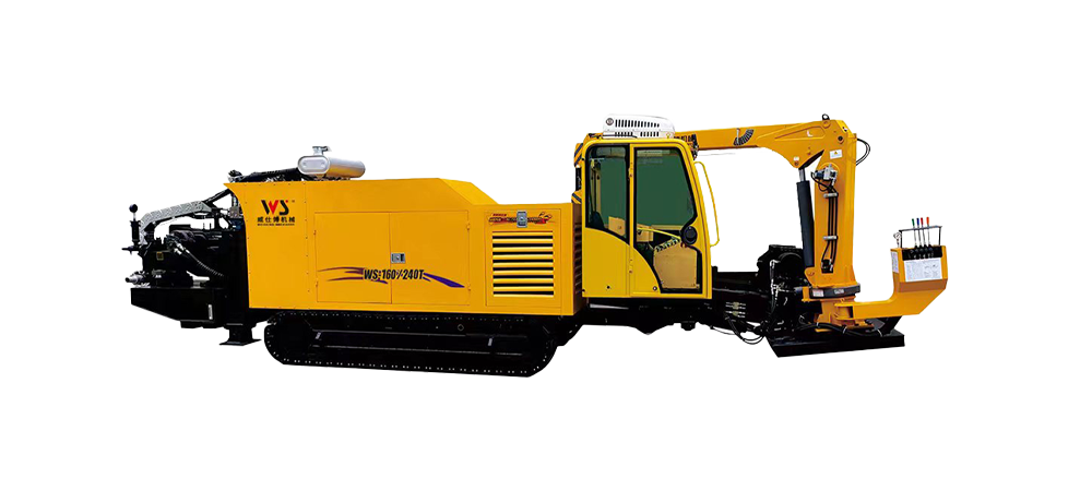 WS-160/240T horizontal directional drilling rig