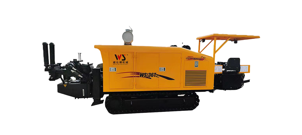 WS-36T horizontal trenching drilling rig