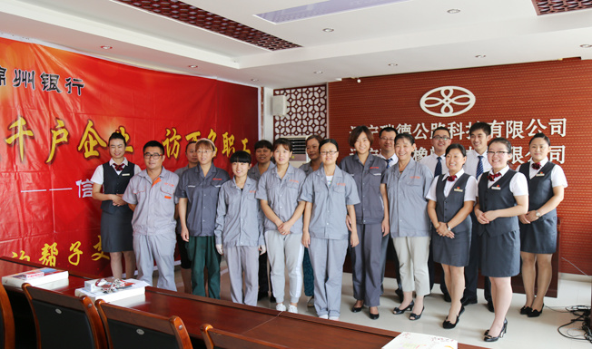 走千戶企業(yè)