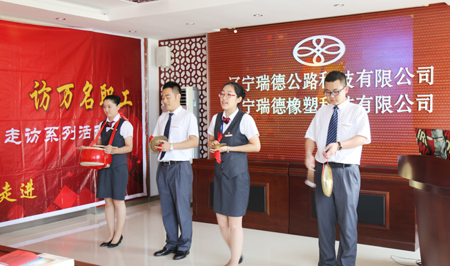 走千戶企業(yè)
