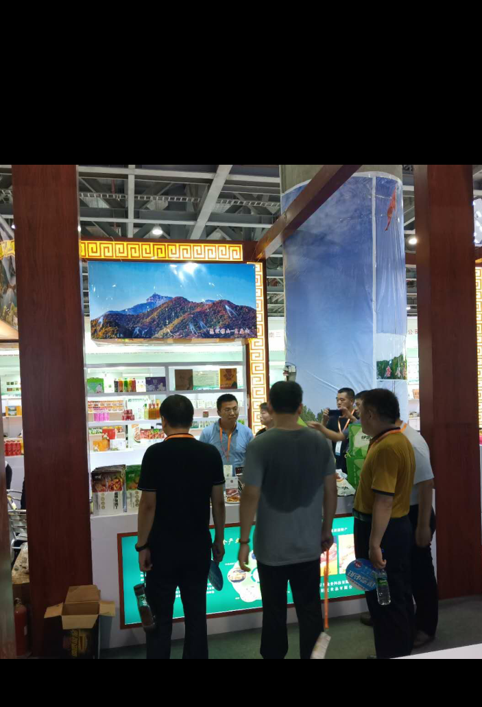 阳光兔业参加第八届广州国际食品食材展