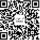 WeChat service