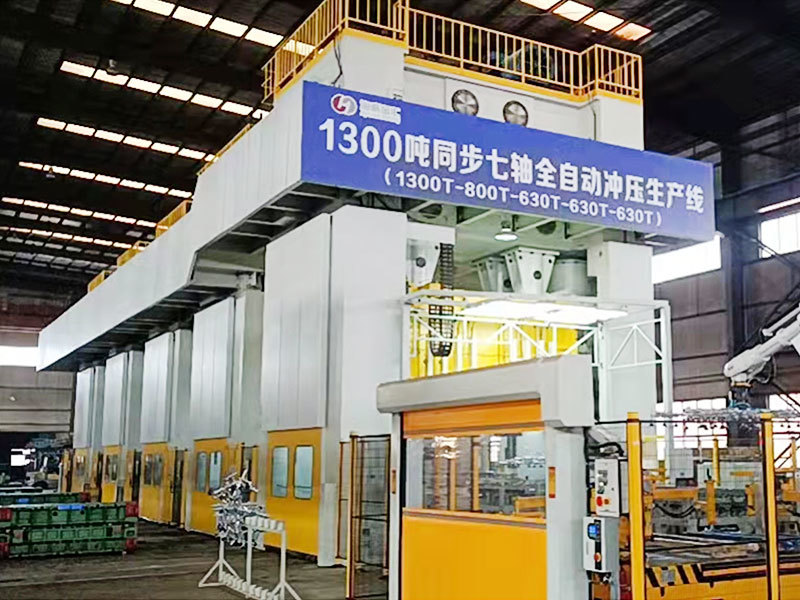 1300T Synchronous Seven-axis Automatic Stamping Line