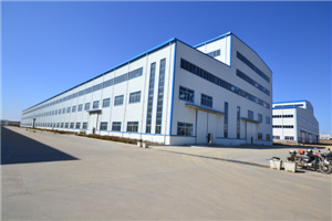 榮成鍛壓機床有限公司列入山東省塑性成型加工機械工程技術研究中心