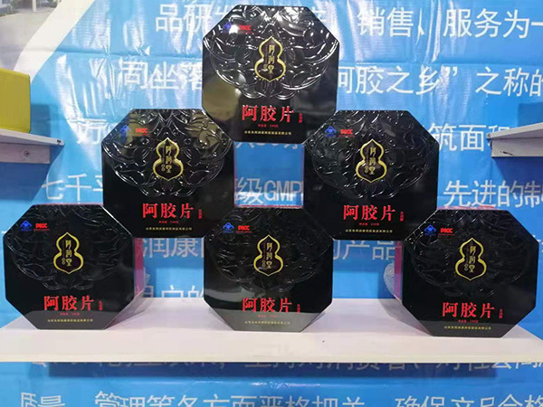 全球自有品牌OEM产品亚洲展---2019上海 展位G62 完美收官落幕
