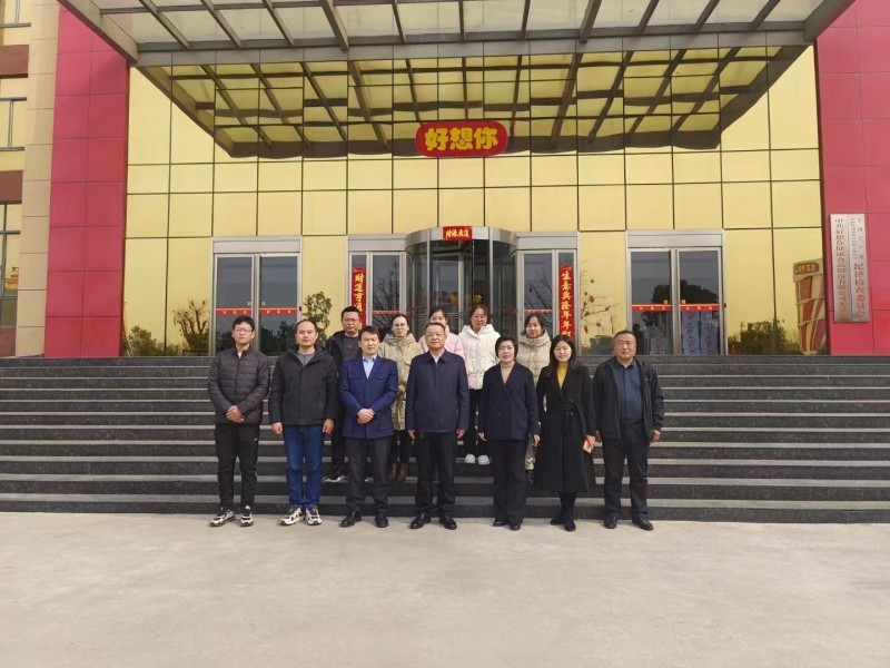 向智者问道，与强者同行——— 记公司董事长一行人员赴好想你健康食品股份有限公司参观学习活动