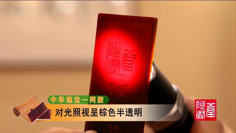 视频标题